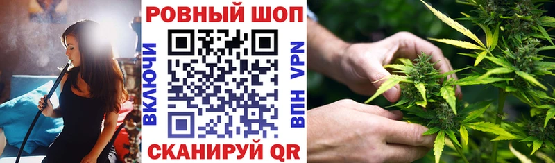 Виды наркотиков купить Нязепетровск ГАШ Марихуана Псилоцибиновые грибы Меф мяу мяу LSD-25 СК