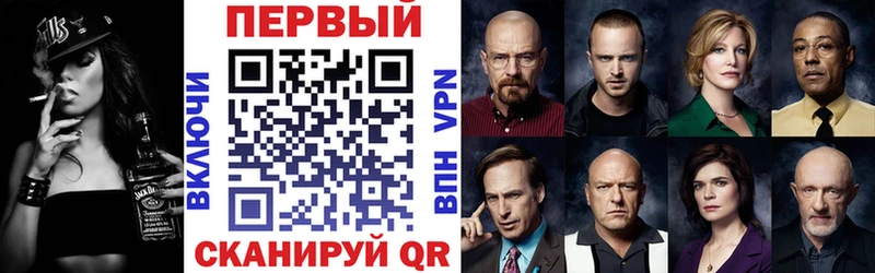 hydra рабочий сайт Нязепетровск АМФ 97%