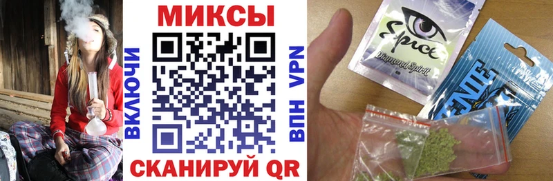 продажа наркотиков  Нязепетровск  БУТИРАТ Butirat 