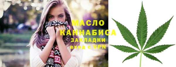 кокаин Баксан