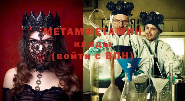 мяу мяу мука Балабаново