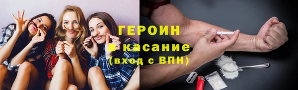 кокаин Баксан