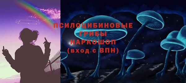 мяу мяу мука Балабаново