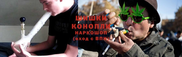 мяу мяу мука Балабаново