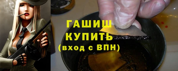 кокаин Баксан