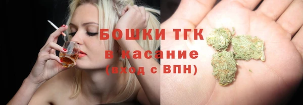 кокаин Баксан