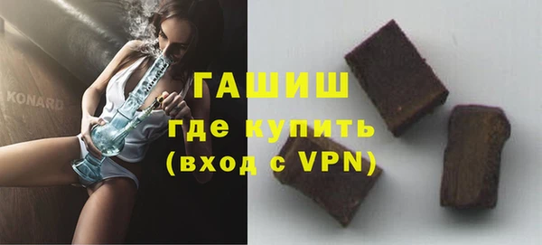 кокаин Баксан