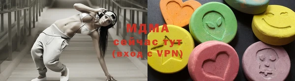 кокаин Баксан