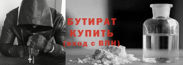 мяу мяу мука Балабаново