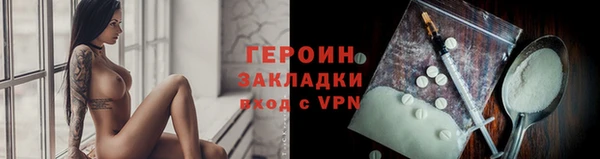 мяу мяу мука Балабаново