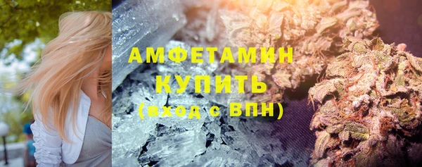 кокаин Баксан