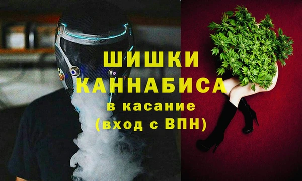 мяу мяу мука Балабаново