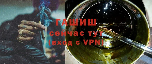 кокаин Баксан