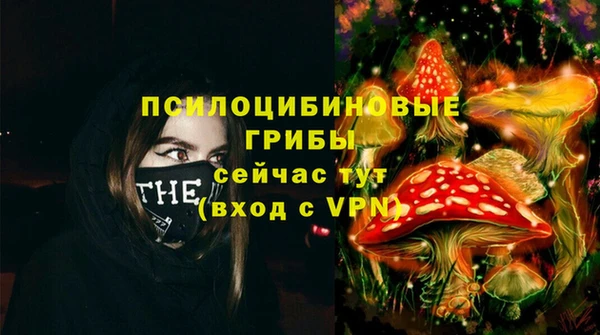 мяу мяу мука Балабаново
