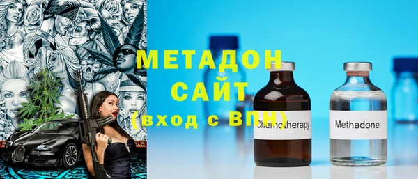 каннабис Балахна