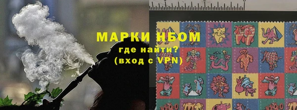мяу мяу мука Балабаново