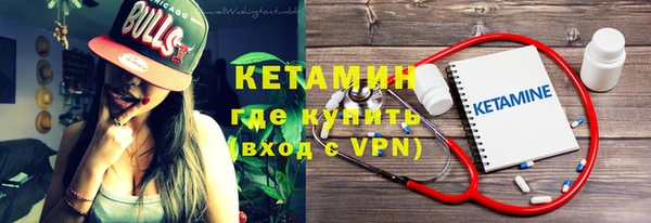 мяу мяу мука Балабаново