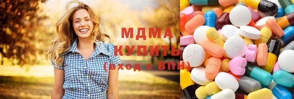 каннабис Балахна