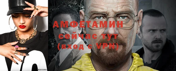 мяу мяу мука Балабаново
