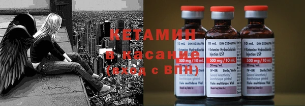 каннабис Балахна