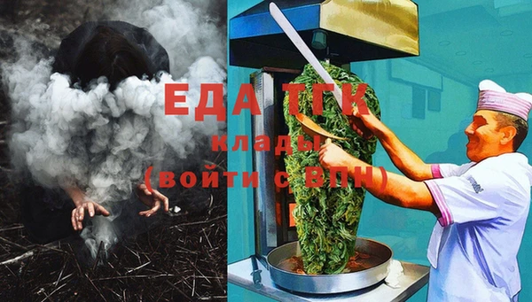 мяу мяу мука Балабаново