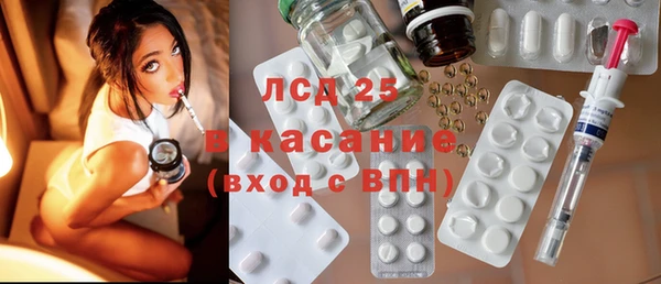 кокаин Баксан