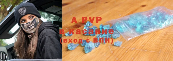 кокаин Баксан