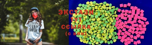 мяу мяу мука Балабаново
