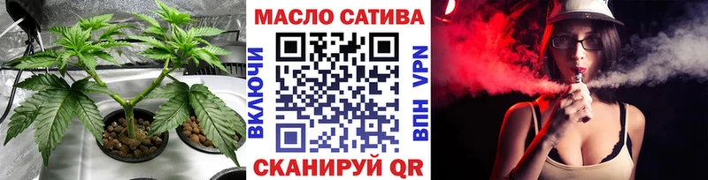 mega зеркало  продажа наркотиков  Нязепетровск  Дистиллят ТГК вейп с тгк 