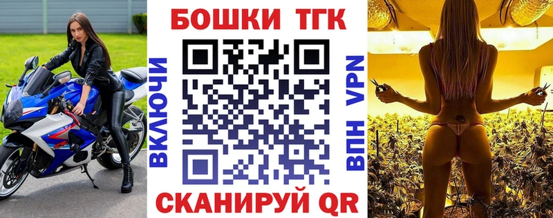 Шишки марихуана Bruce Banner  Нязепетровск 